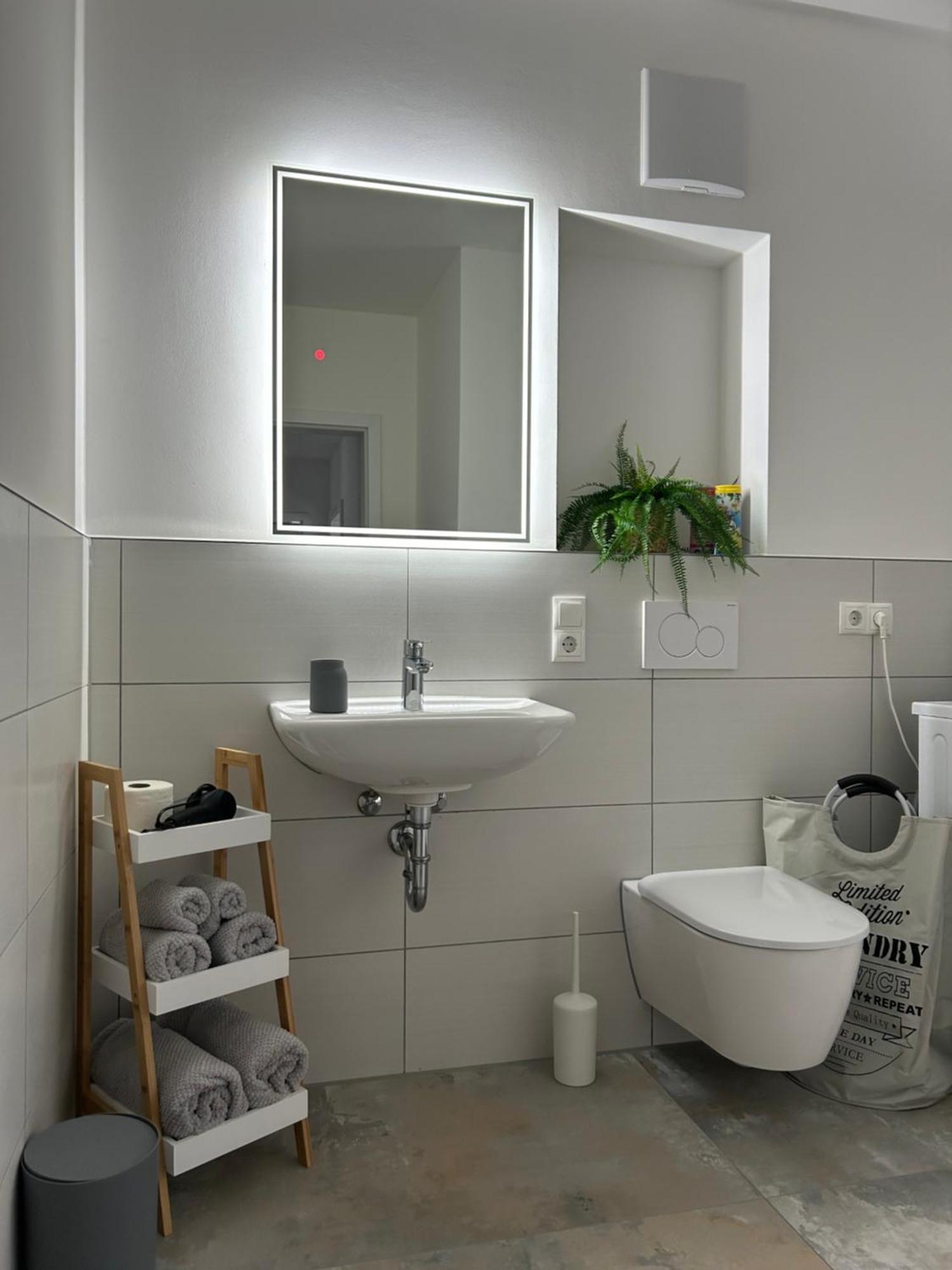 Apartment Elegantes 2 Lage